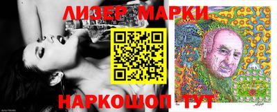 мефедрон VHQ Коммунар