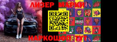 круглые Конаково