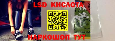 круглые Конаково
