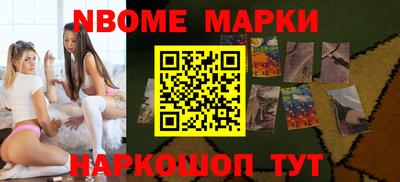 мефедрон VHQ Коммунар