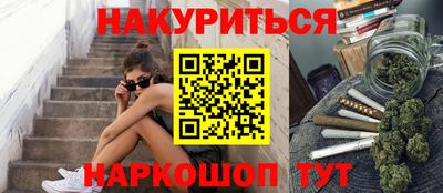 круглые Конаково
