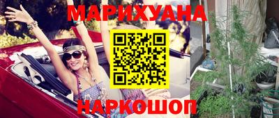 круглые Конаково