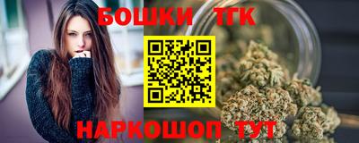мефедрон VHQ Коммунар