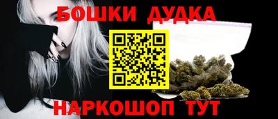 мефедрон VHQ Коммунар