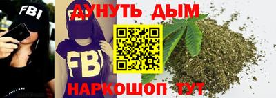 круглые Конаково