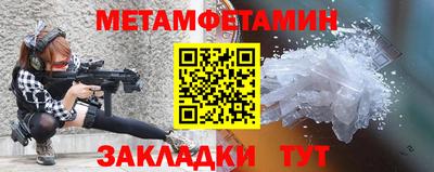 мефедрон VHQ Коммунар