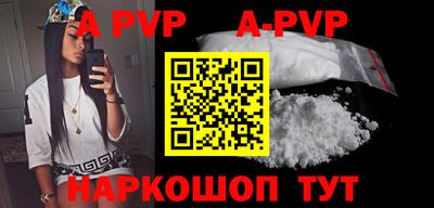 круглые Конаково