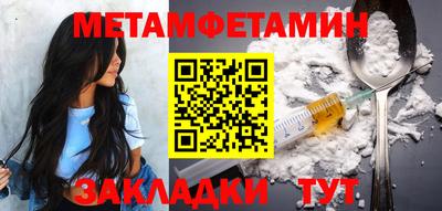 круглые Конаково
