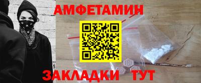 мефедрон VHQ Коммунар