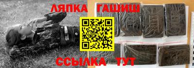 круглые Конаково