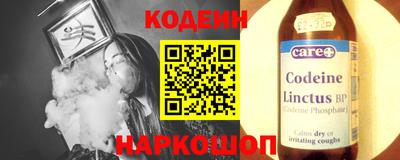 круглые Конаково